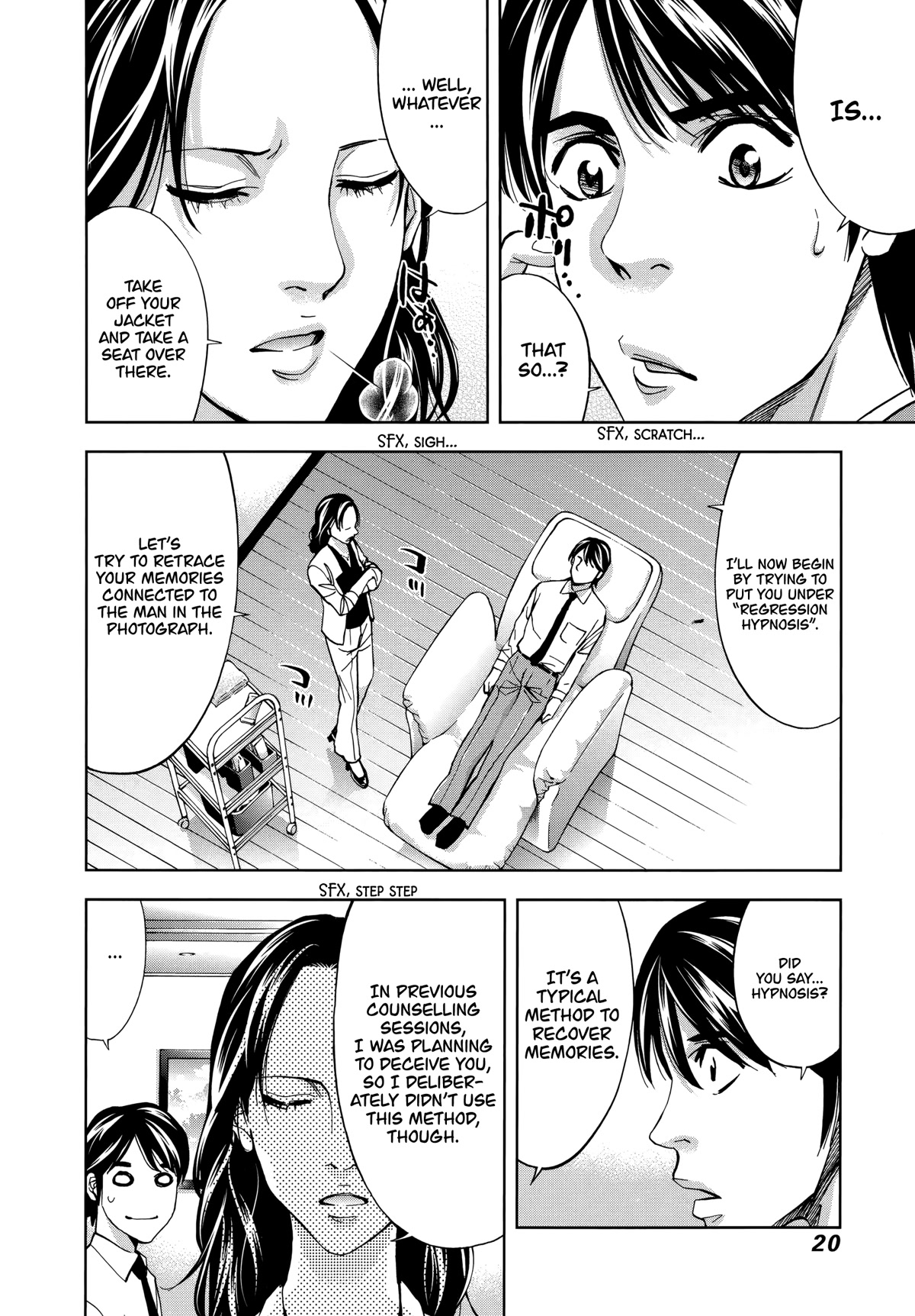 Funouhan Chapter 42 page 21 - Chapter 42: Impenetrable Man (Part 1/3)