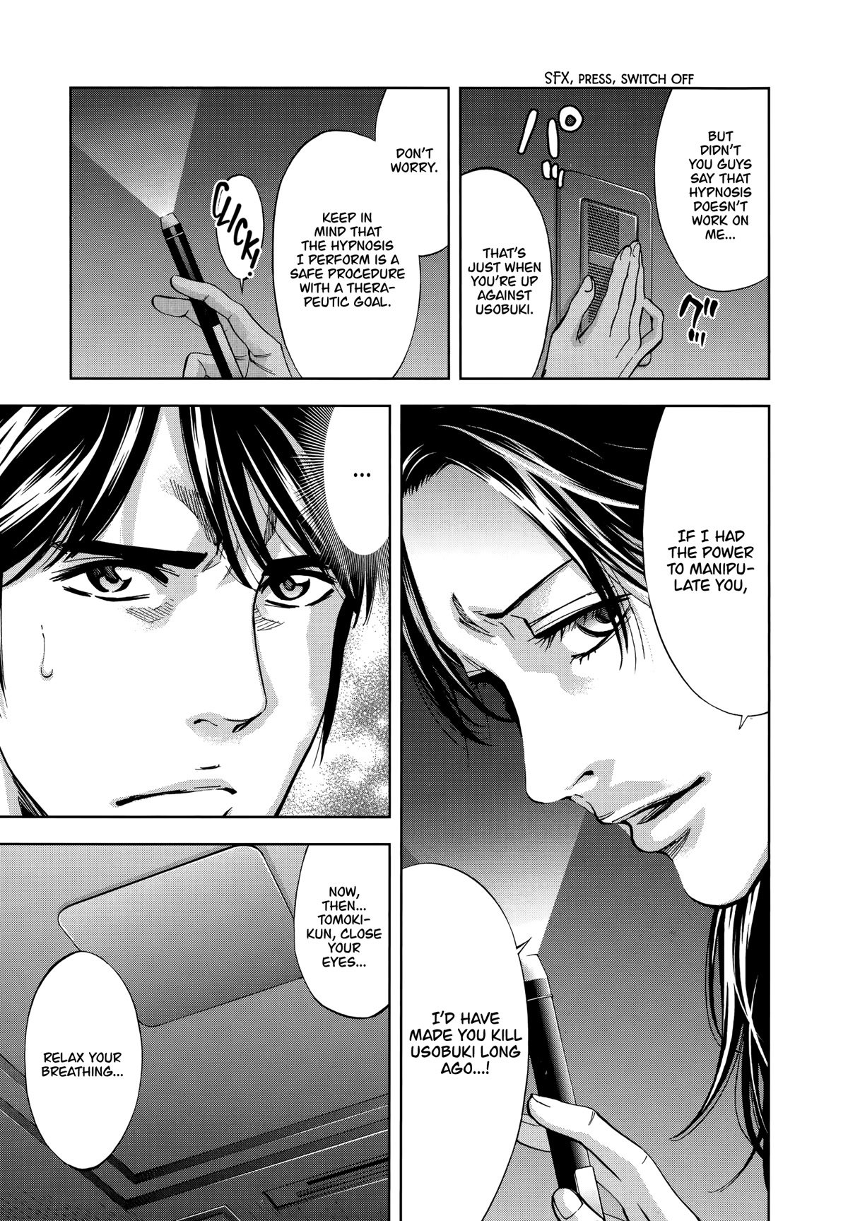 Funouhan Chapter 42 page 22 - Chapter 42: Impenetrable Man (Part 1/3)