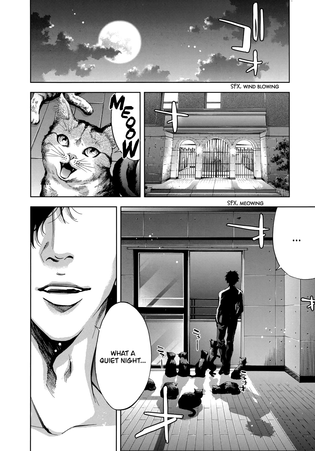 Funouhan Chapter 42 page 23 - Chapter 42: Impenetrable Man (Part 1/3)