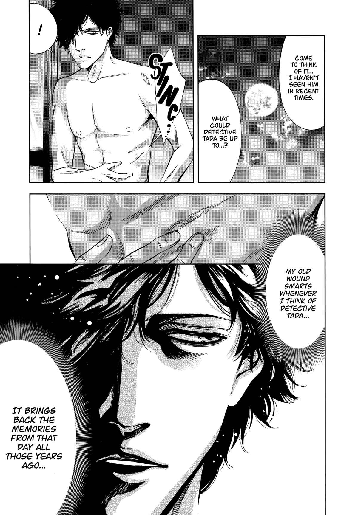 Funouhan Chapter 42 page 24 - Chapter 42: Impenetrable Man (Part 1/3)