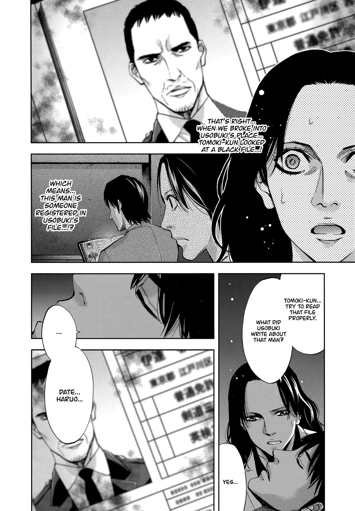 Funouhan Chapter 42 page 27 - Chapter 42: Impenetrable Man (Part 1/3)