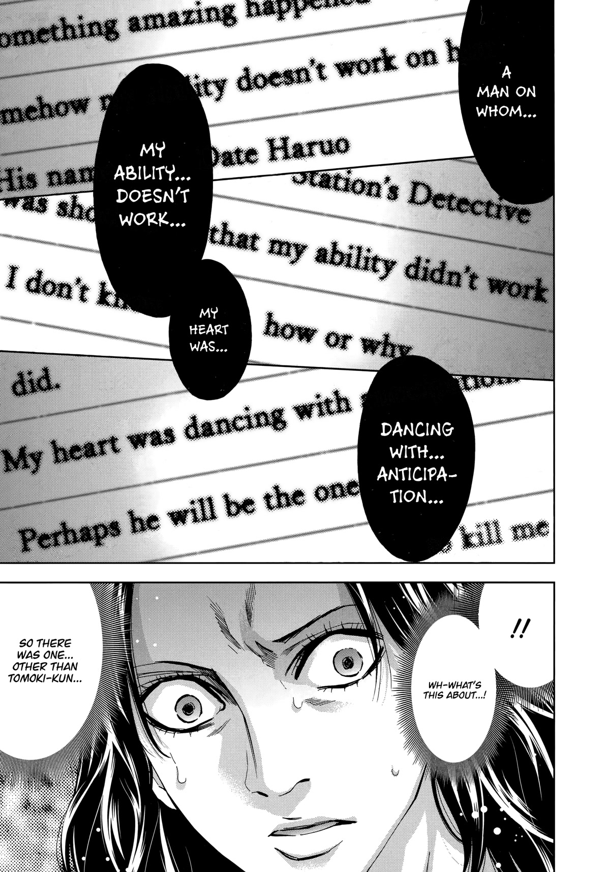 Funouhan Chapter 42 page 28 - Chapter 42: Impenetrable Man (Part 1/3)