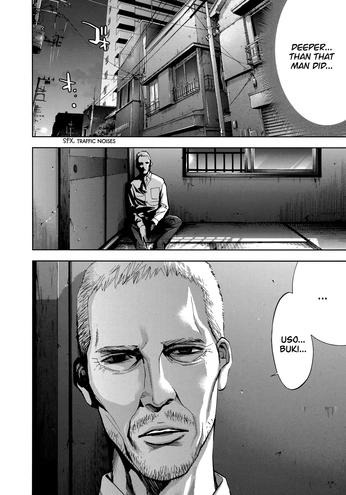 Funouhan Chapter 42 page 31 - Chapter 42: Impenetrable Man (Part 1/3)