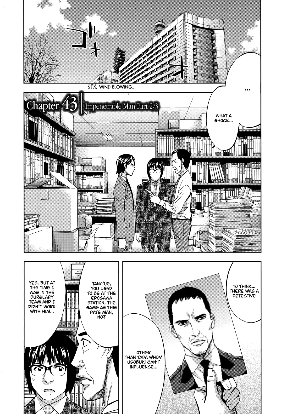 Funouhan Chapter 43 page 1 - Chapter 43: Impenetrable Man (Part 2/3)