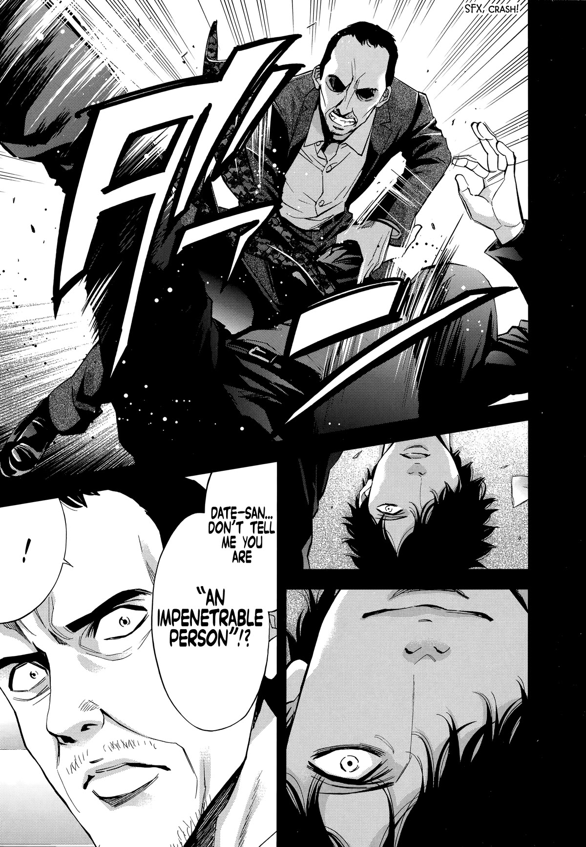 Funouhan Chapter 43 page 15 - Chapter 43: Impenetrable Man (Part 2/3)