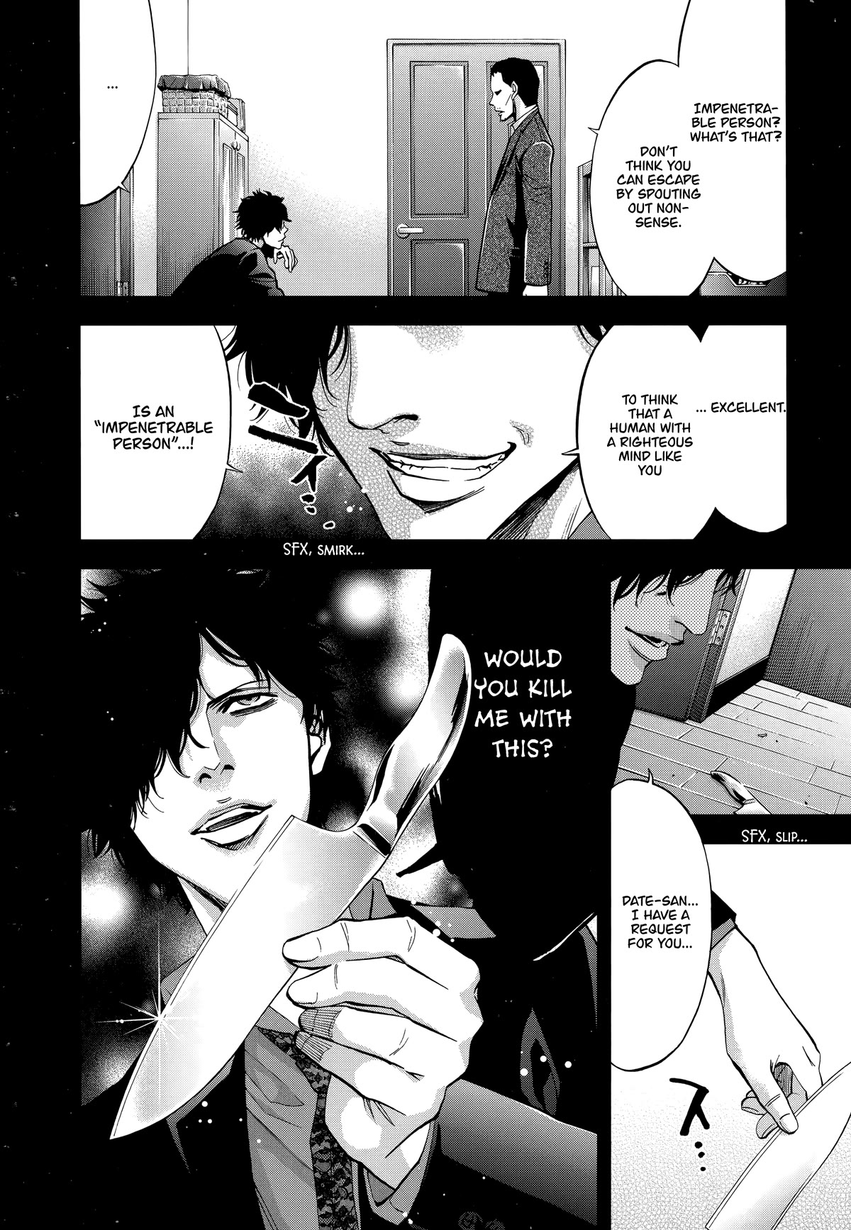 Funouhan Chapter 43 page 16 - Chapter 43: Impenetrable Man (Part 2/3)