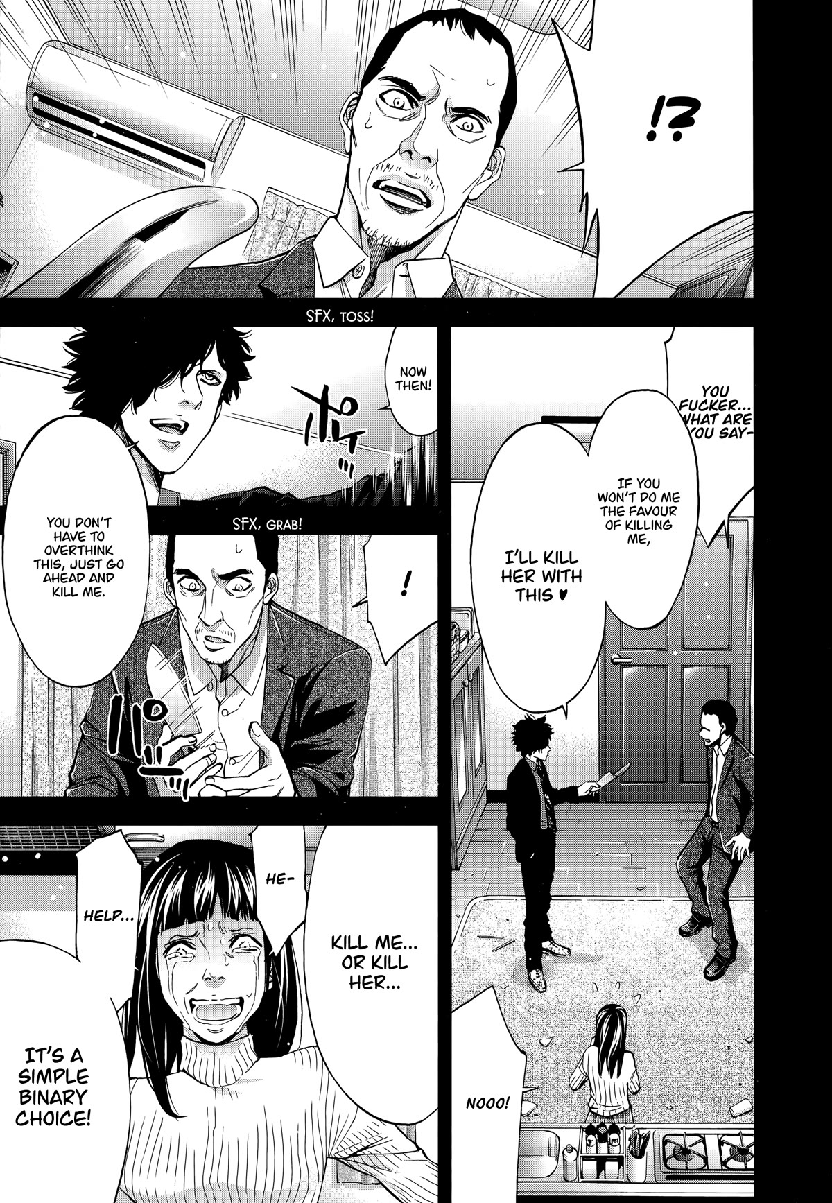 Funouhan Chapter 43 page 17 - Chapter 43: Impenetrable Man (Part 2/3)