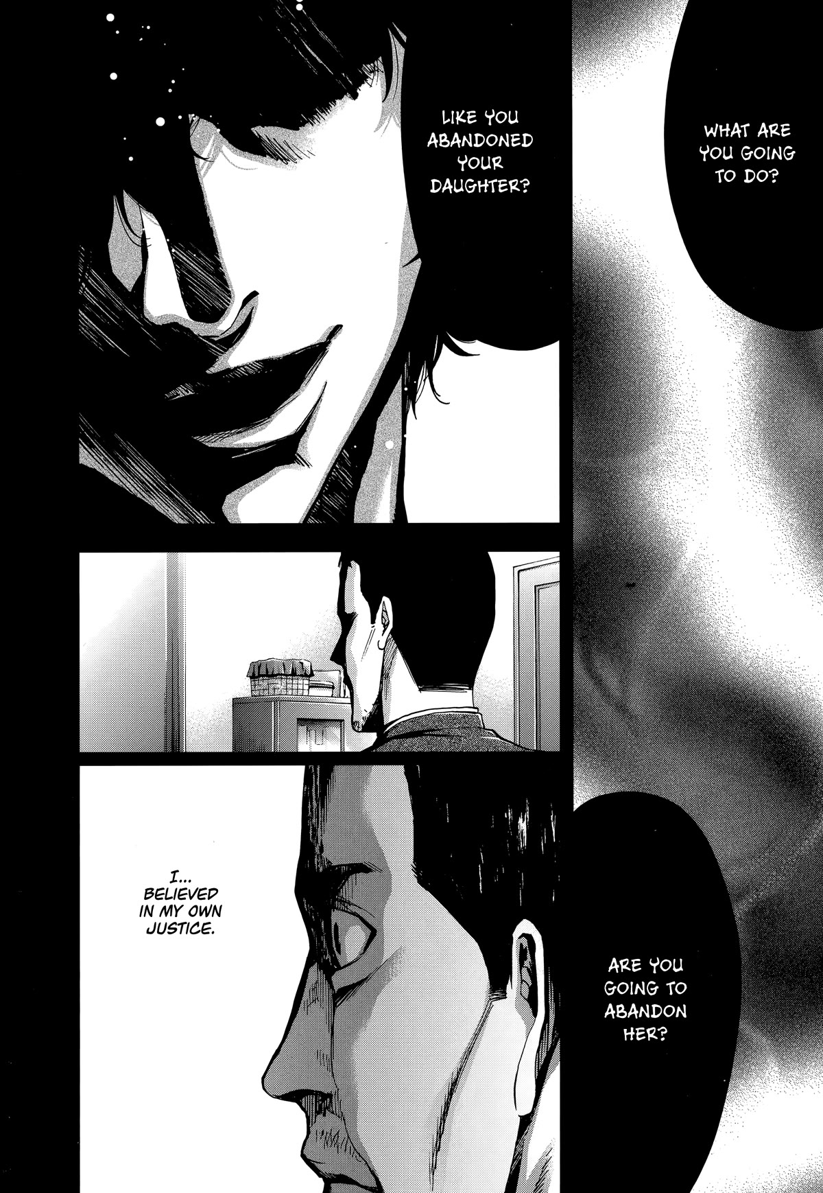 Funouhan Chapter 43 page 18 - Chapter 43: Impenetrable Man (Part 2/3)