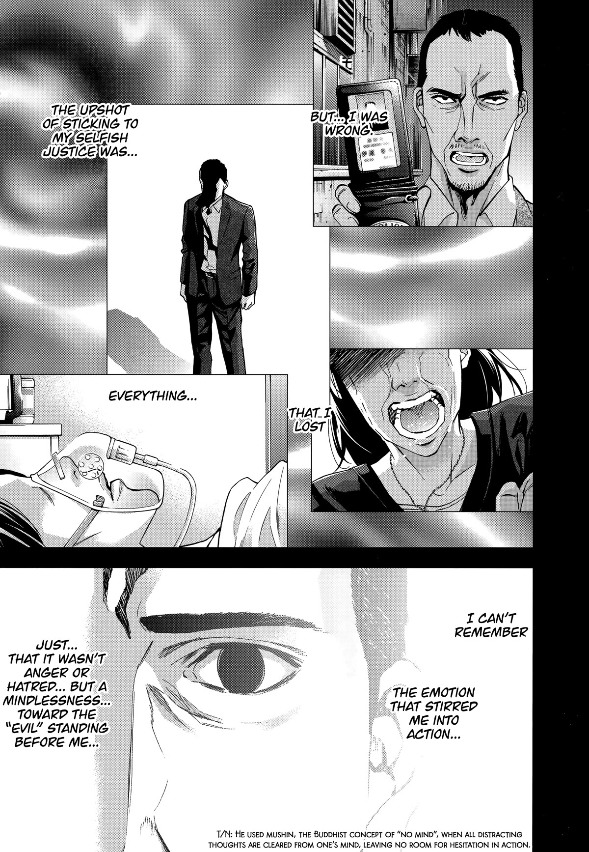 Funouhan Chapter 43 page 19 - Chapter 43: Impenetrable Man (Part 2/3)