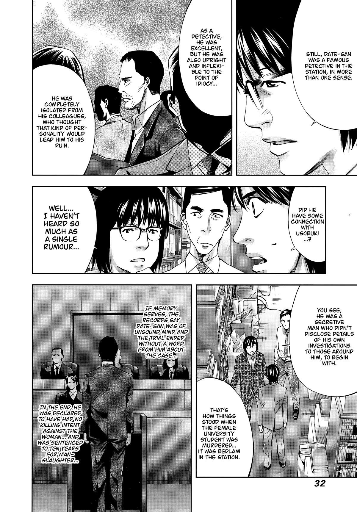 Funouhan Chapter 43 page 2 - Chapter 43: Impenetrable Man (Part 2/3)