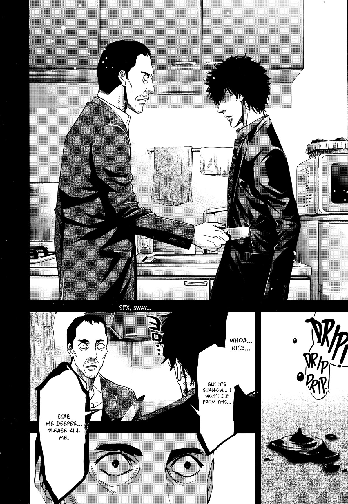 Funouhan Chapter 43 page 20 - Chapter 43: Impenetrable Man (Part 2/3)