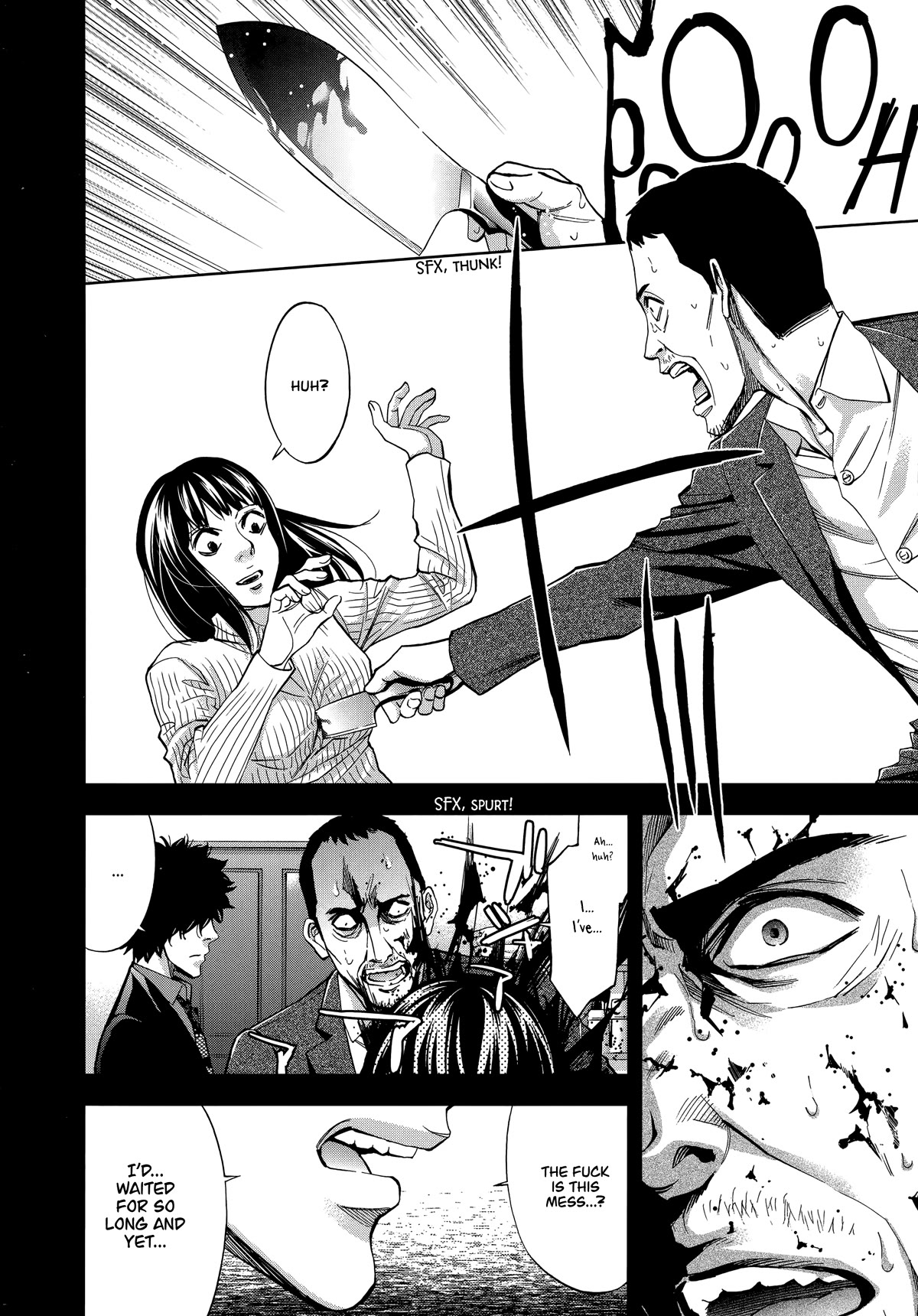 Funouhan Chapter 43 page 22 - Chapter 43: Impenetrable Man (Part 2/3)