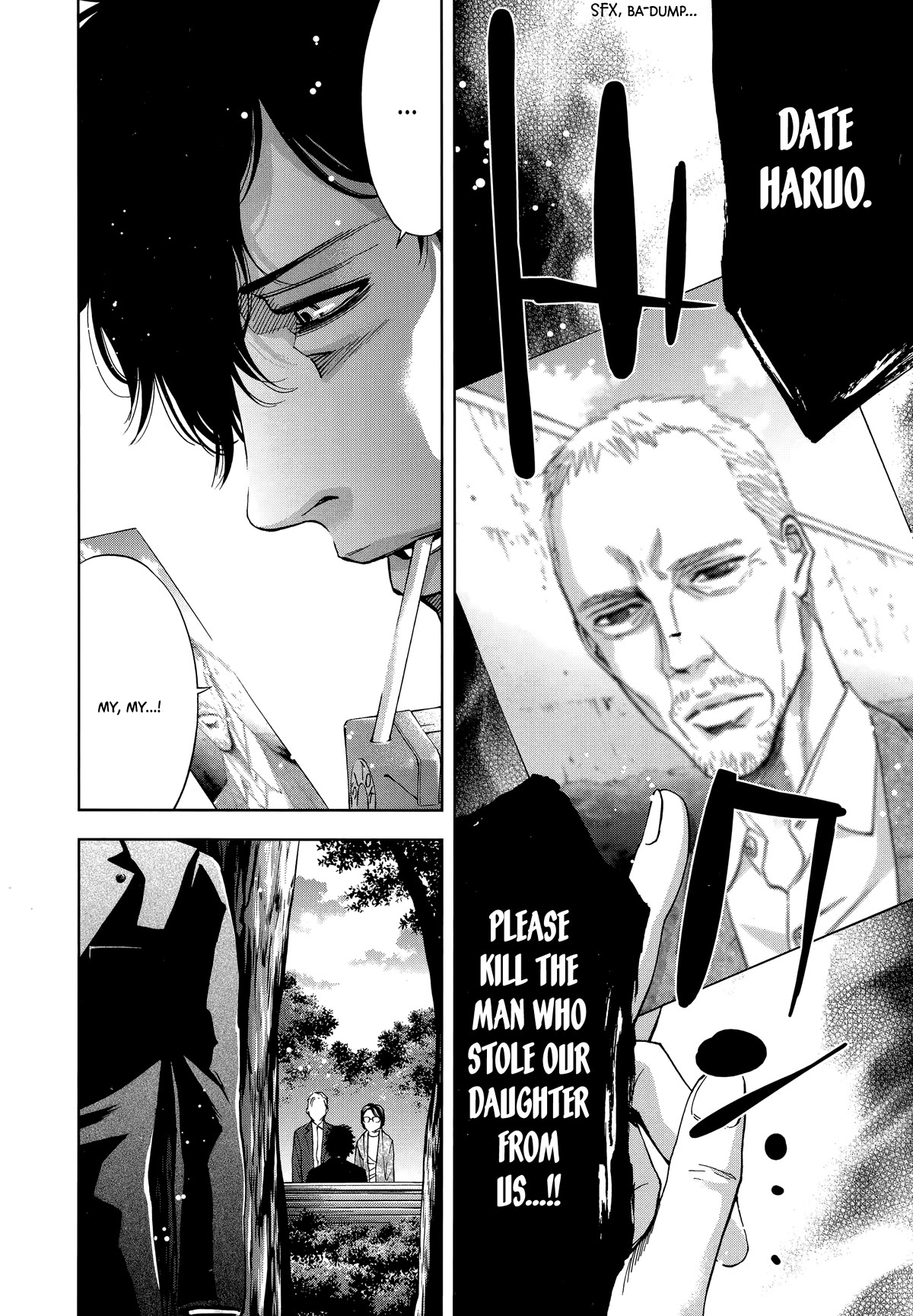 Funouhan Chapter 43 page 28 - Chapter 43: Impenetrable Man (Part 2/3)