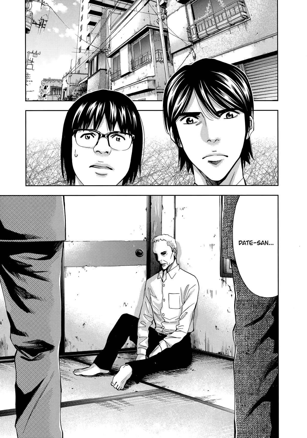 Funouhan Chapter 43 page 5 - Chapter 43: Impenetrable Man (Part 2/3)