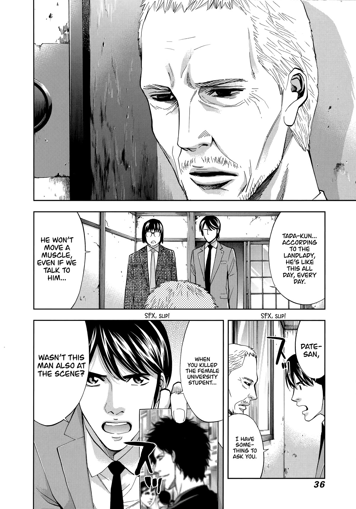 Funouhan Chapter 43 page 6 - Chapter 43: Impenetrable Man (Part 2/3)