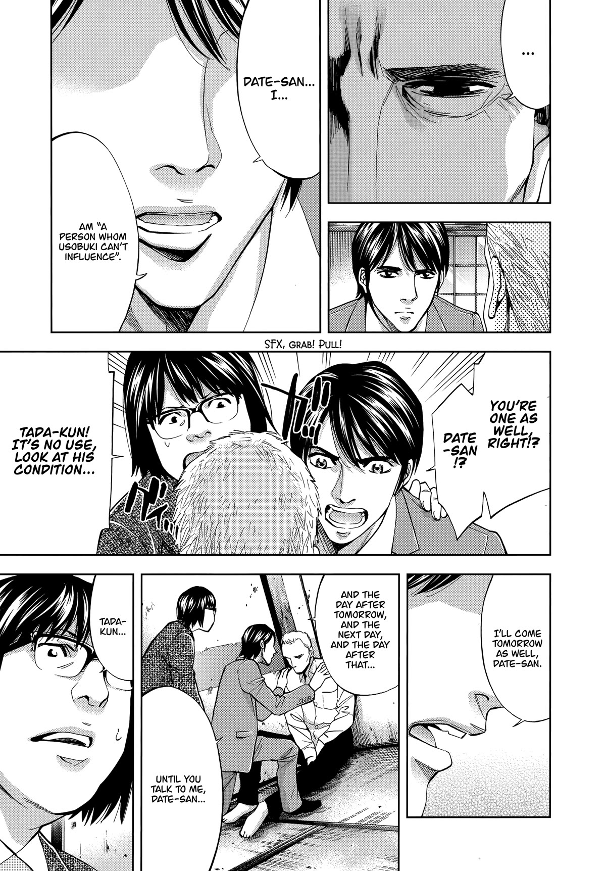 Funouhan Chapter 43 page 7 - Chapter 43: Impenetrable Man (Part 2/3)