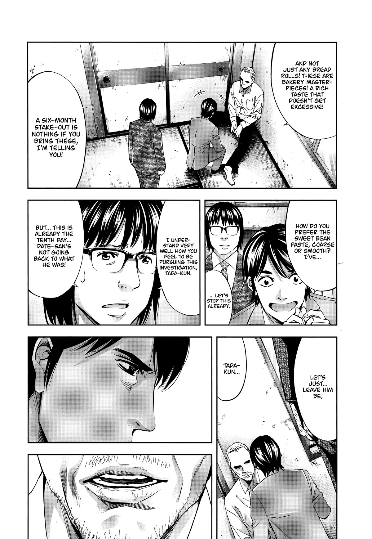 Funouhan Chapter 43 page 9 - Chapter 43: Impenetrable Man (Part 2/3)