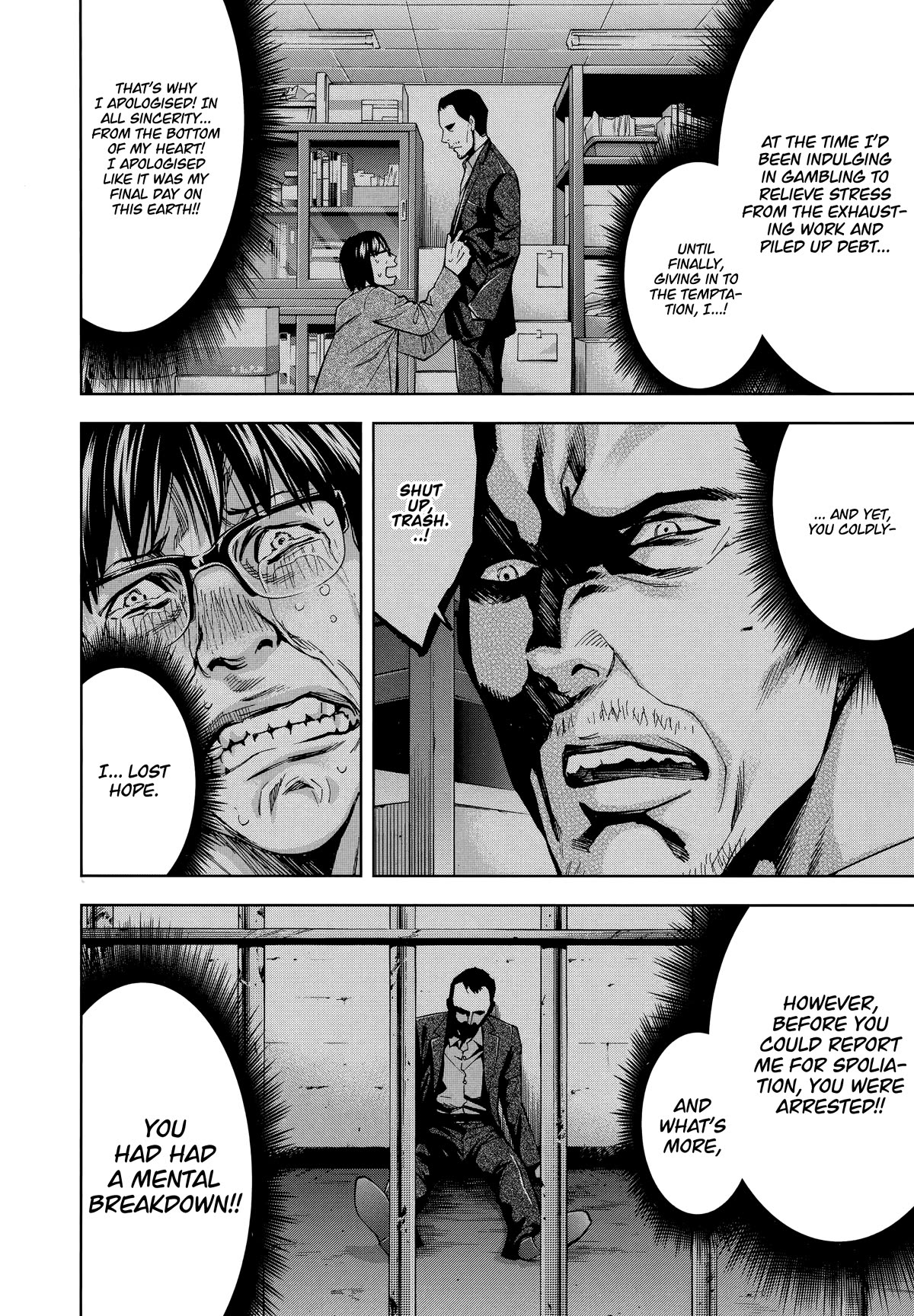 Funouhan Chapter 44 page 12 - Chapter 44: Impenetrable Man (Part 3/3)