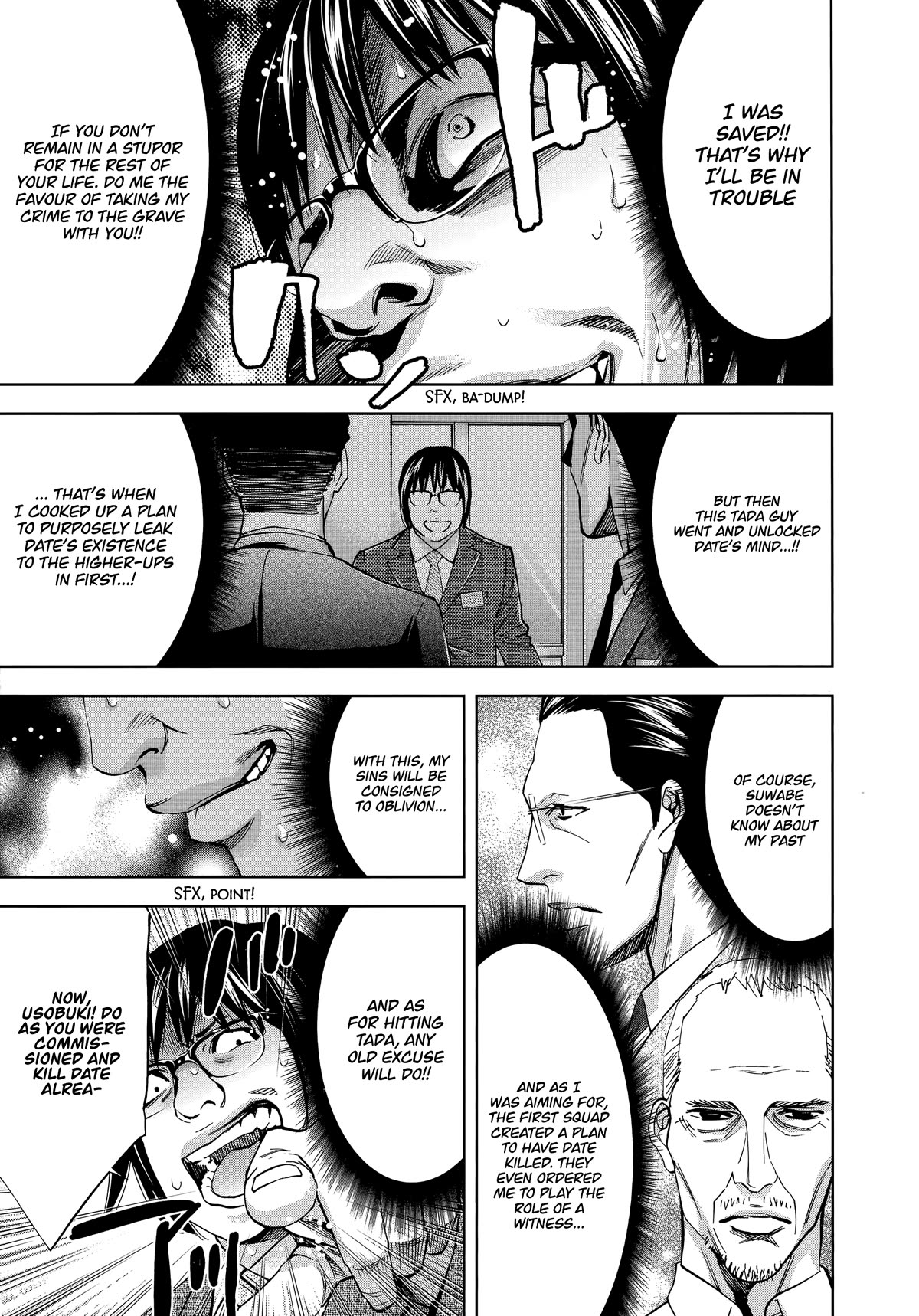 Funouhan Chapter 44 page 13 - Chapter 44: Impenetrable Man (Part 3/3)