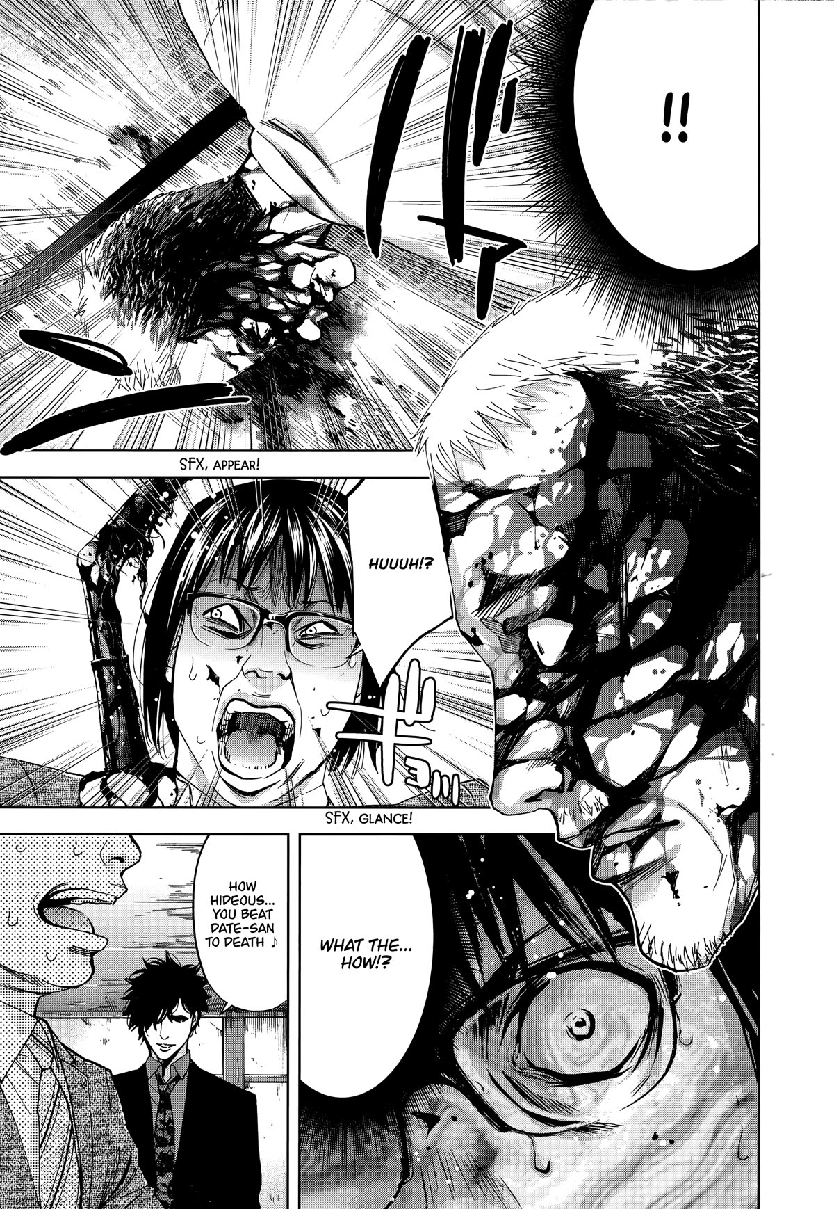 Funouhan Chapter 44 page 15 - Chapter 44: Impenetrable Man (Part 3/3)