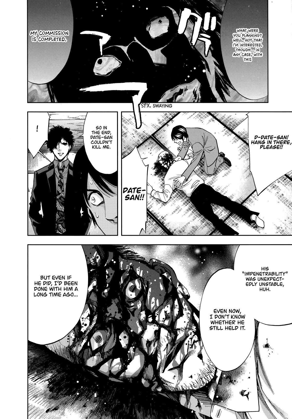 Funouhan Chapter 44 page 16 - Chapter 44: Impenetrable Man (Part 3/3)