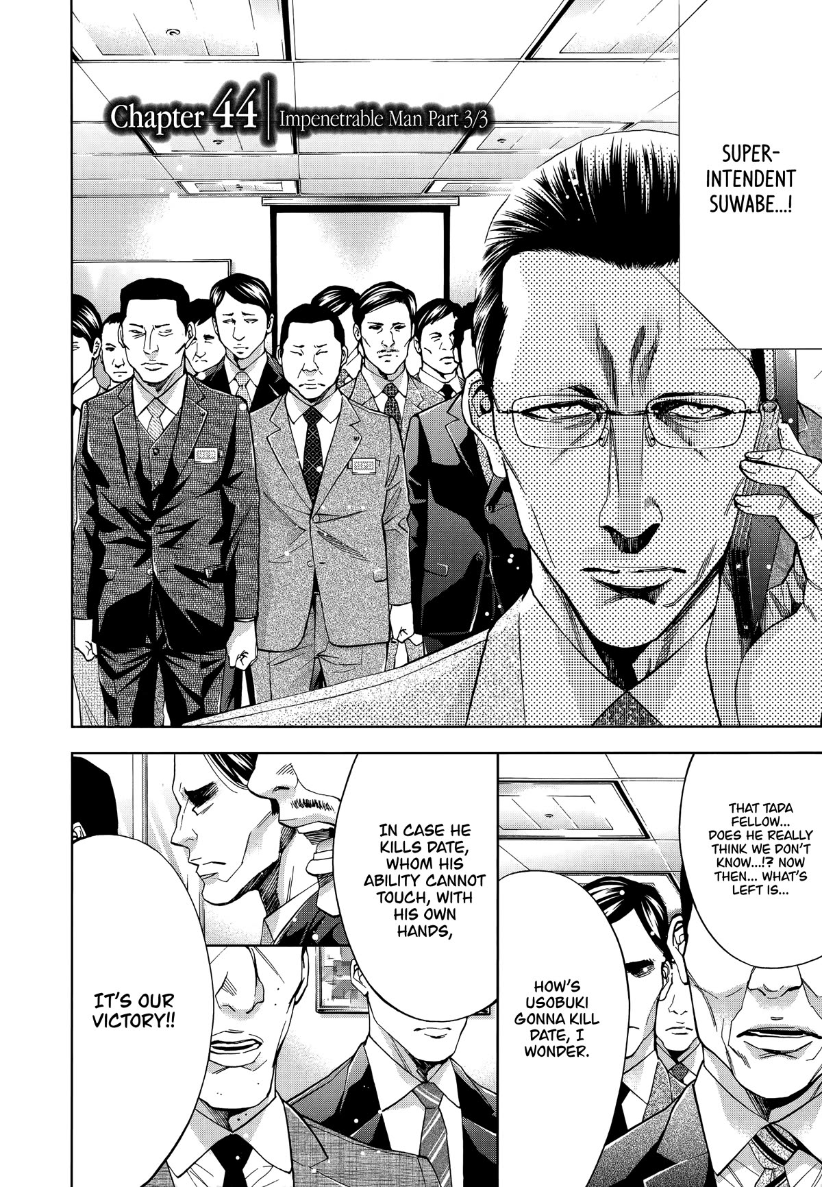 Funouhan Chapter 44 page 2 - Chapter 44: Impenetrable Man (Part 3/3)