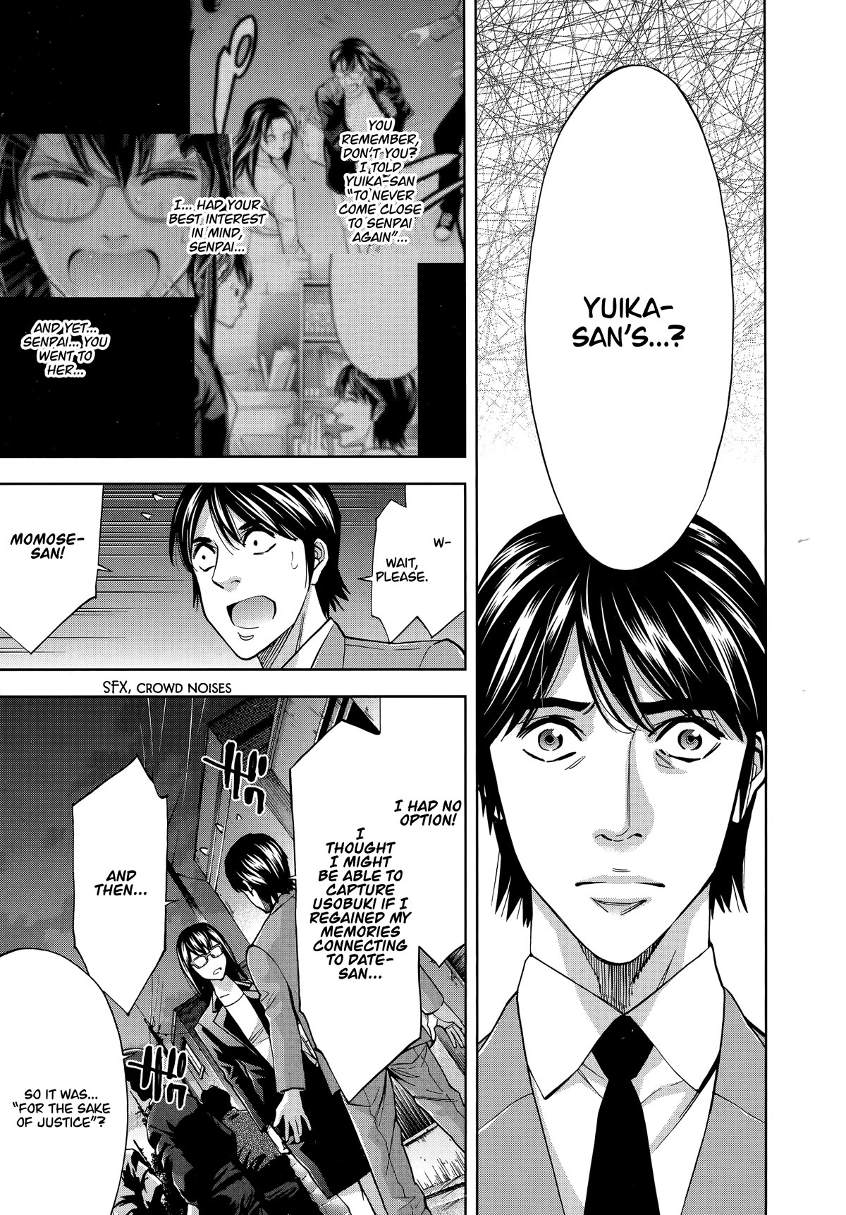 Funouhan Chapter 44 page 24 - Chapter 44: Impenetrable Man (Part 3/3)