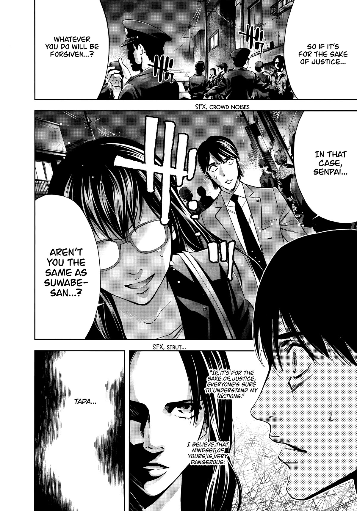 Funouhan Chapter 44 page 25 - Chapter 44: Impenetrable Man (Part 3/3)