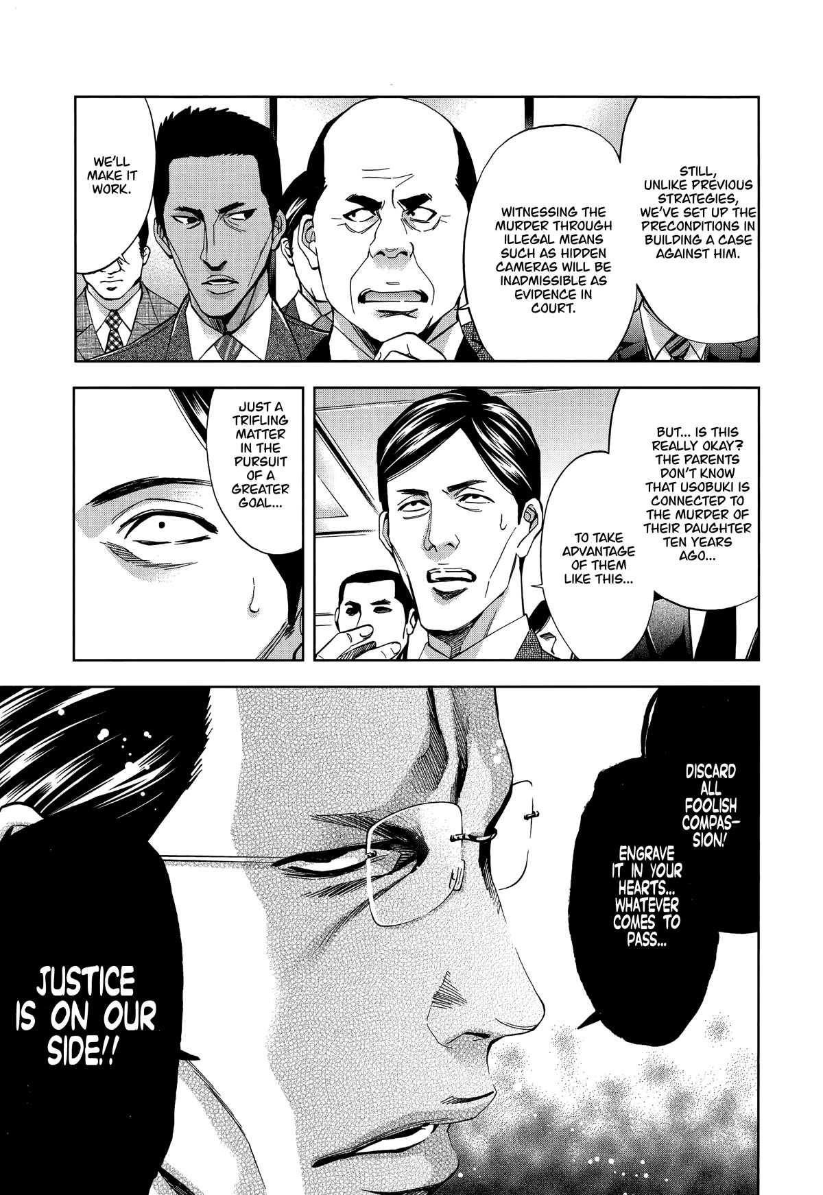 Funouhan Chapter 44 page 3 - Chapter 44: Impenetrable Man (Part 3/3)