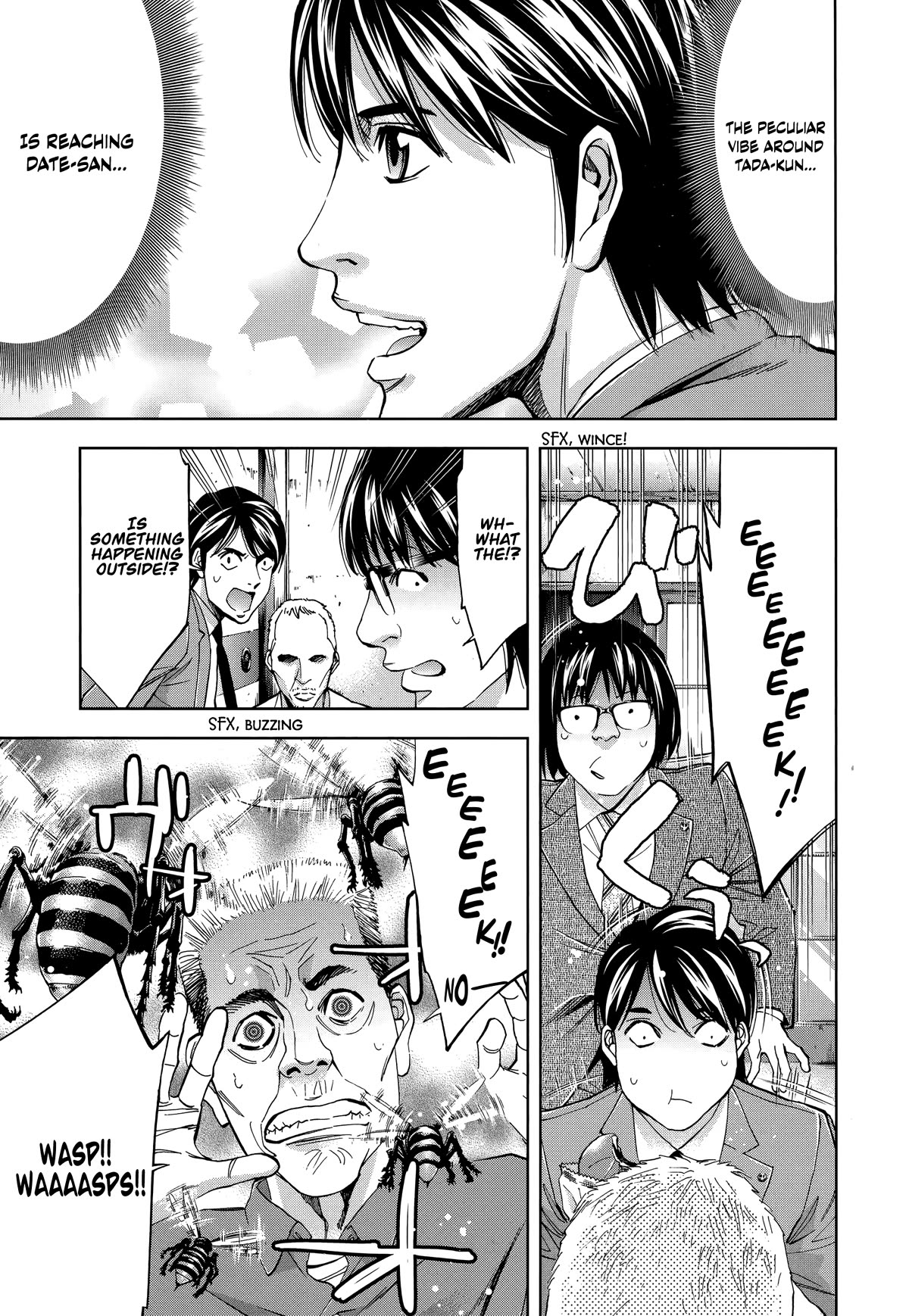 Funouhan Chapter 44 page 5 - Chapter 44: Impenetrable Man (Part 3/3)