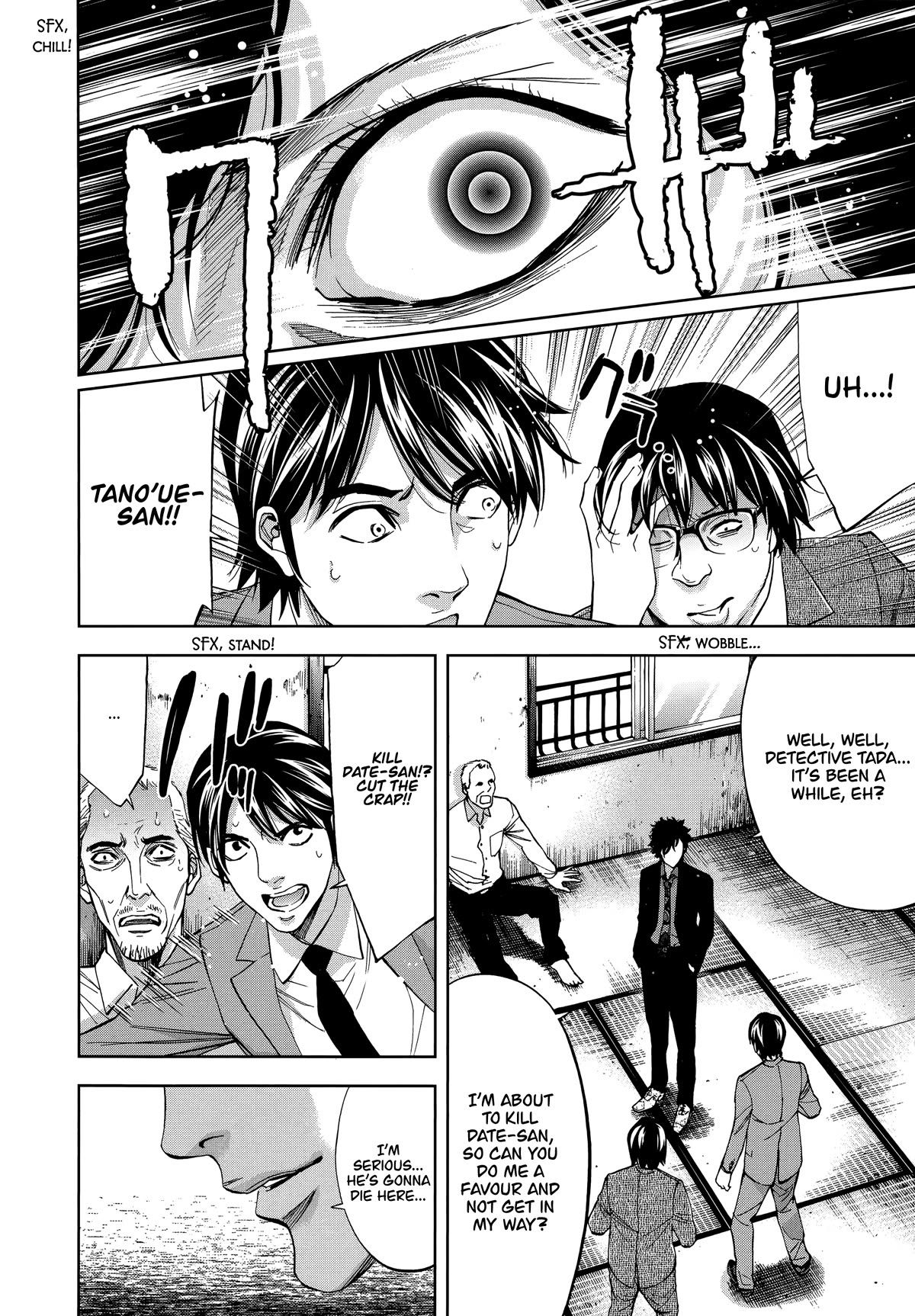 Funouhan Chapter 44 page 8 - Chapter 44: Impenetrable Man (Part 3/3)