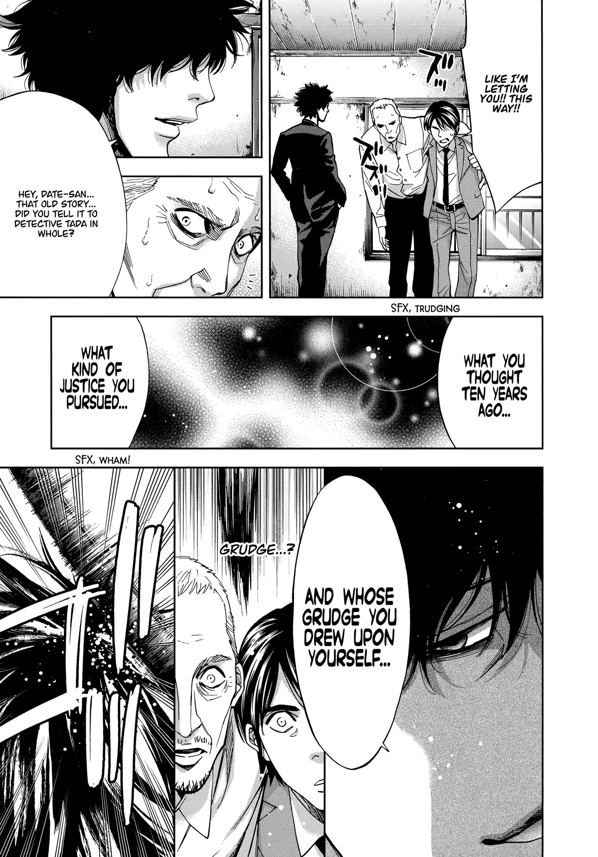 Funouhan Chapter 44 page 9 - Chapter 44: Impenetrable Man (Part 3/3)