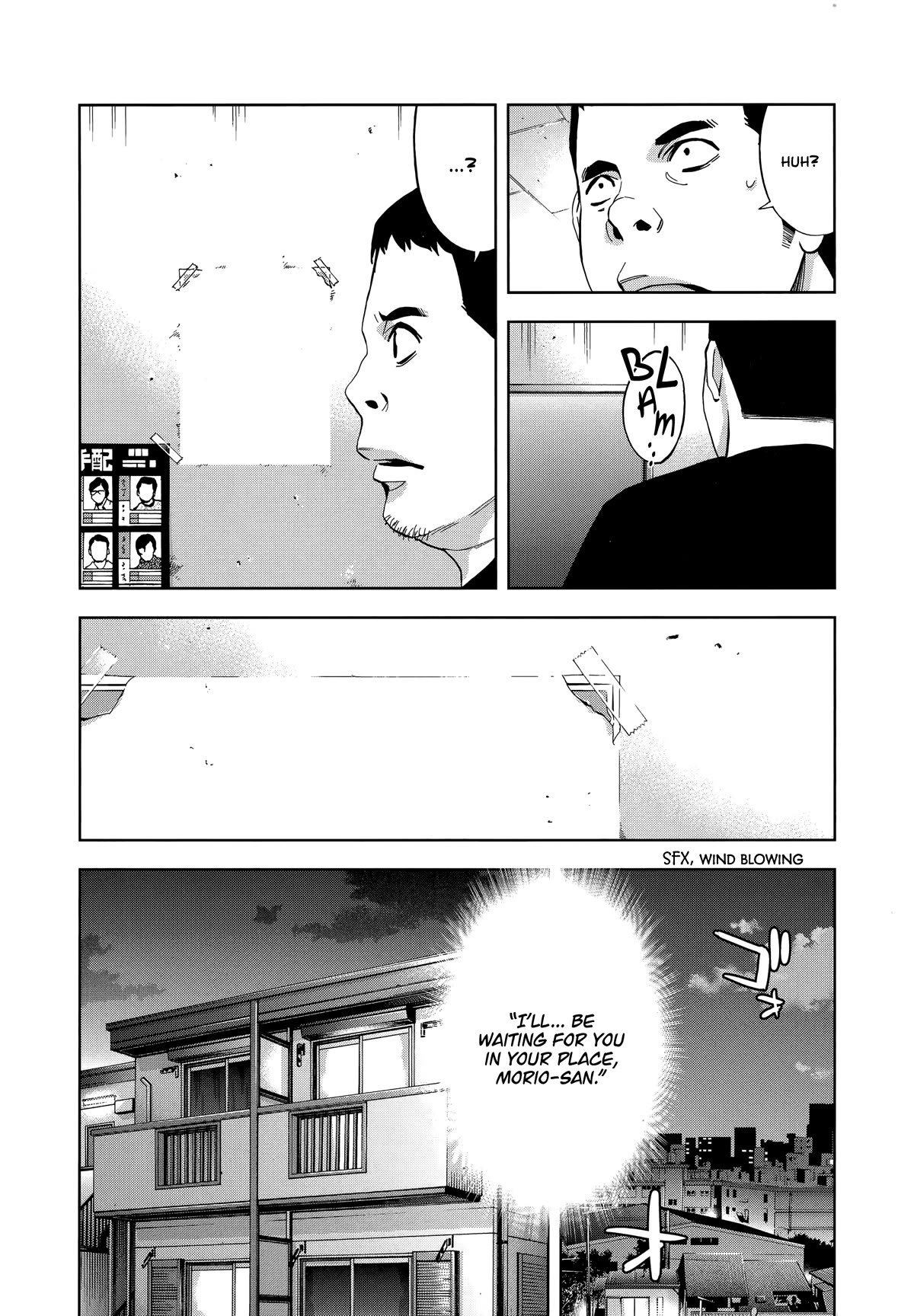 Funouhan Chapter 45 page 14 - Chapter 45: Looking the other way