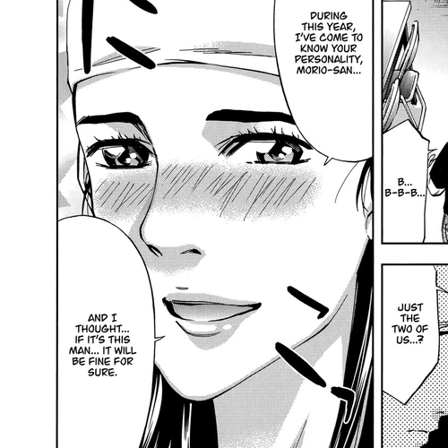 Funouhan Chapter 45: Looking the other way cover