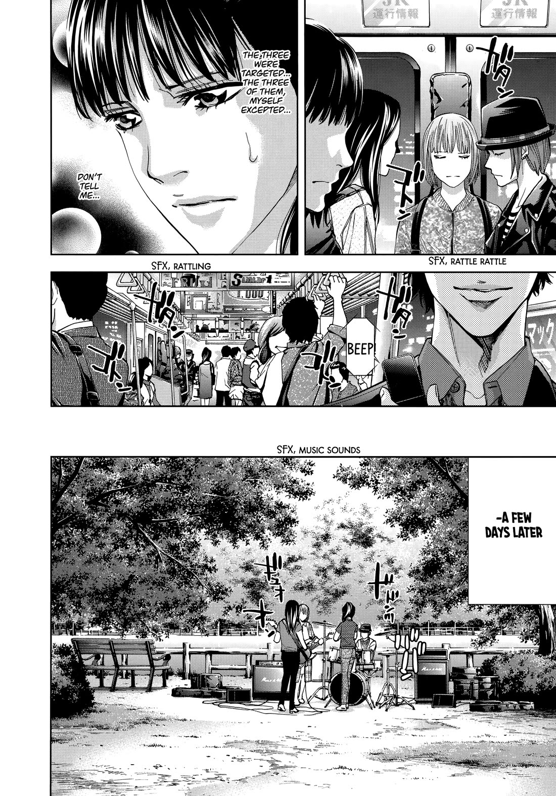 Funouhan Chapter 46 page 10 - Chapter 46: A girl's dream