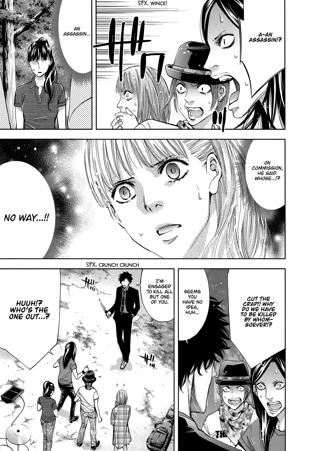Funouhan Chapter 46 page 13 - Chapter 46: A girl's dream