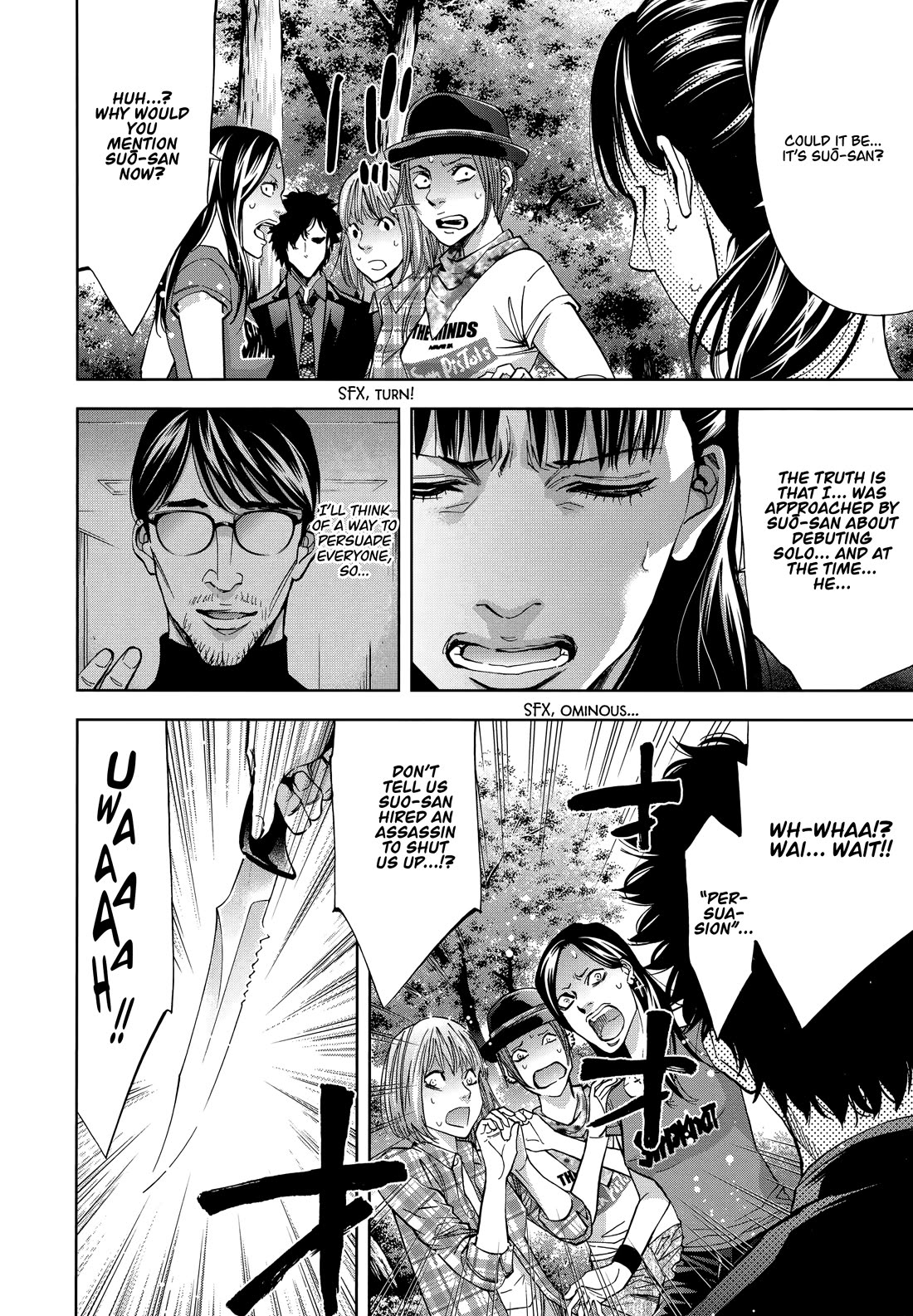 Funouhan Chapter 46 page 14 - Chapter 46: A girl's dream