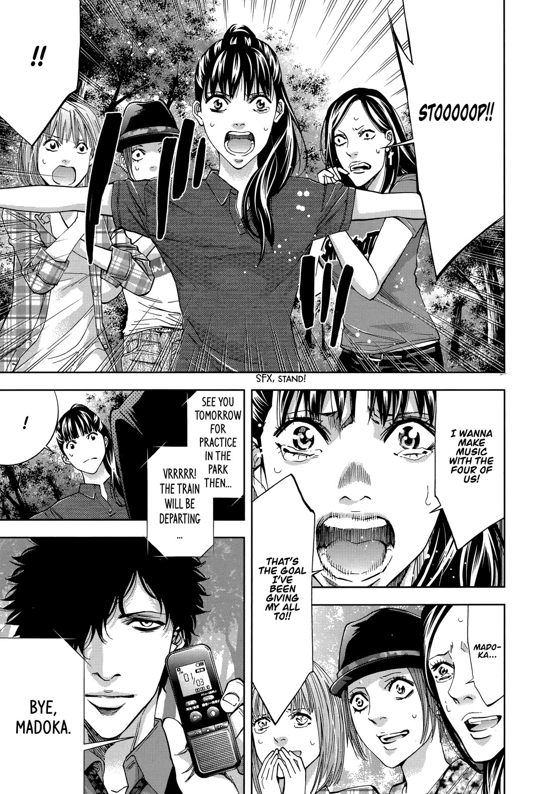 Funouhan Chapter 46 page 15 - Chapter 46: A girl's dream