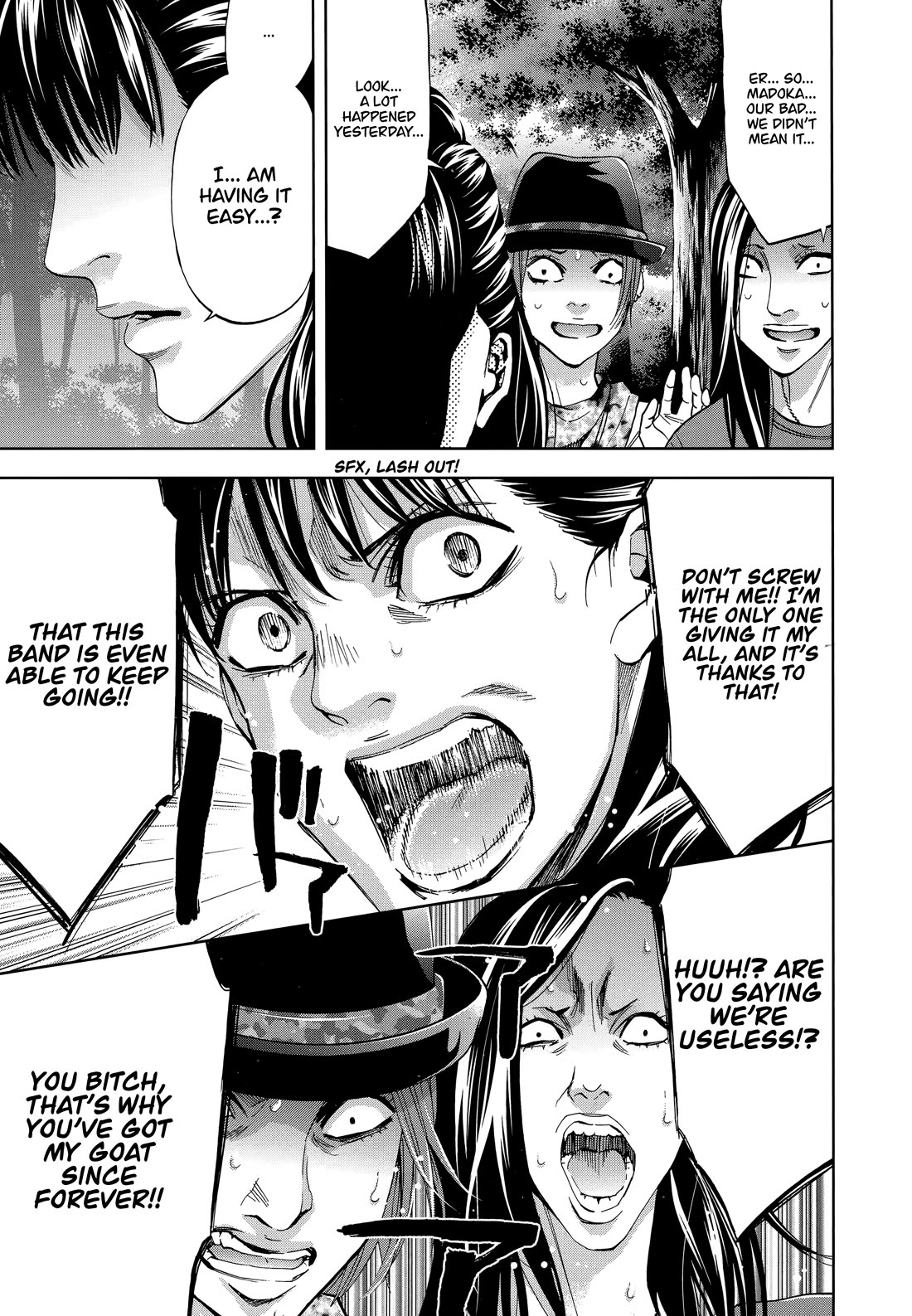 Funouhan Chapter 46 page 17 - Chapter 46: A girl's dream