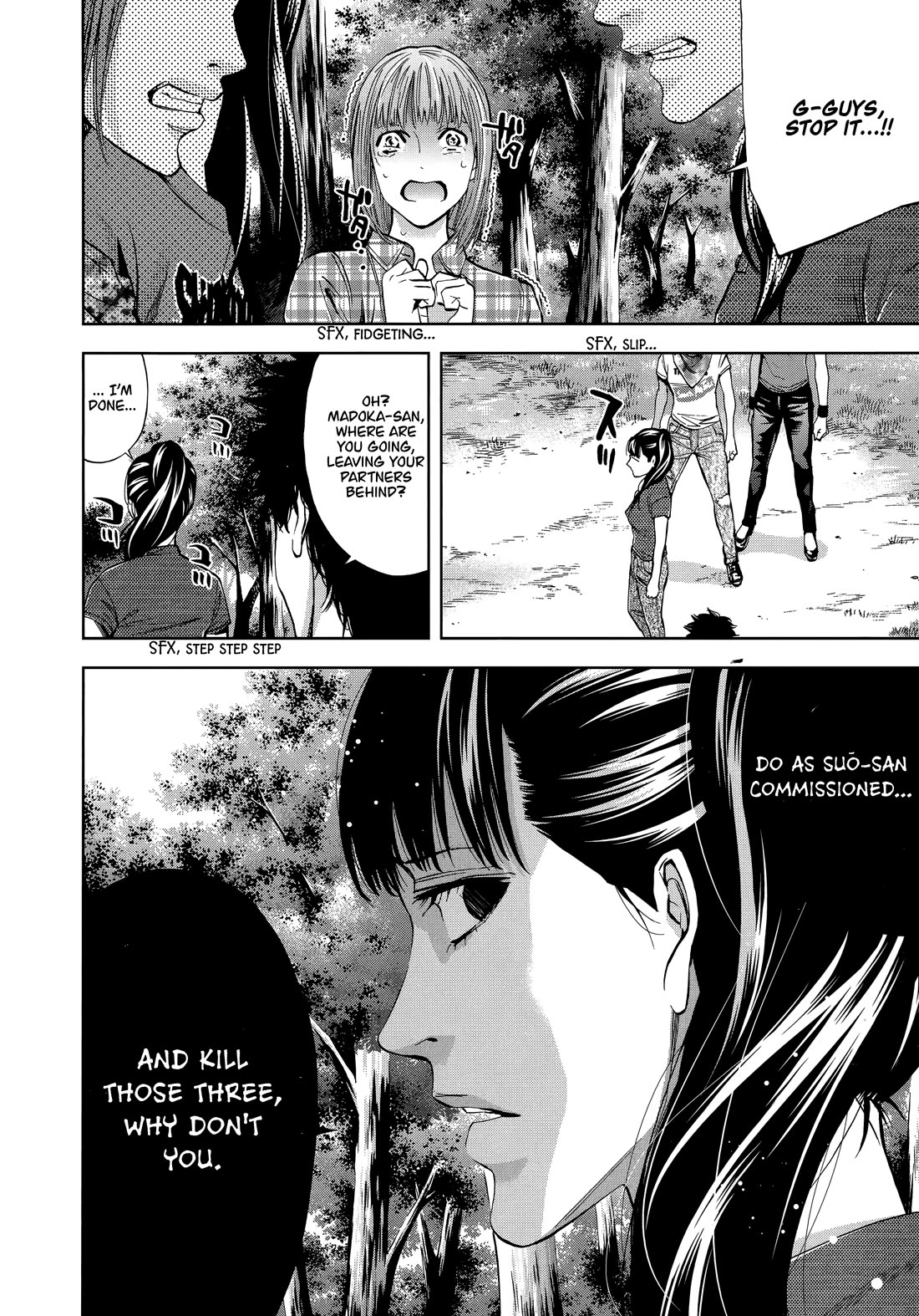 Funouhan Chapter 46 page 18 - Chapter 46: A girl's dream