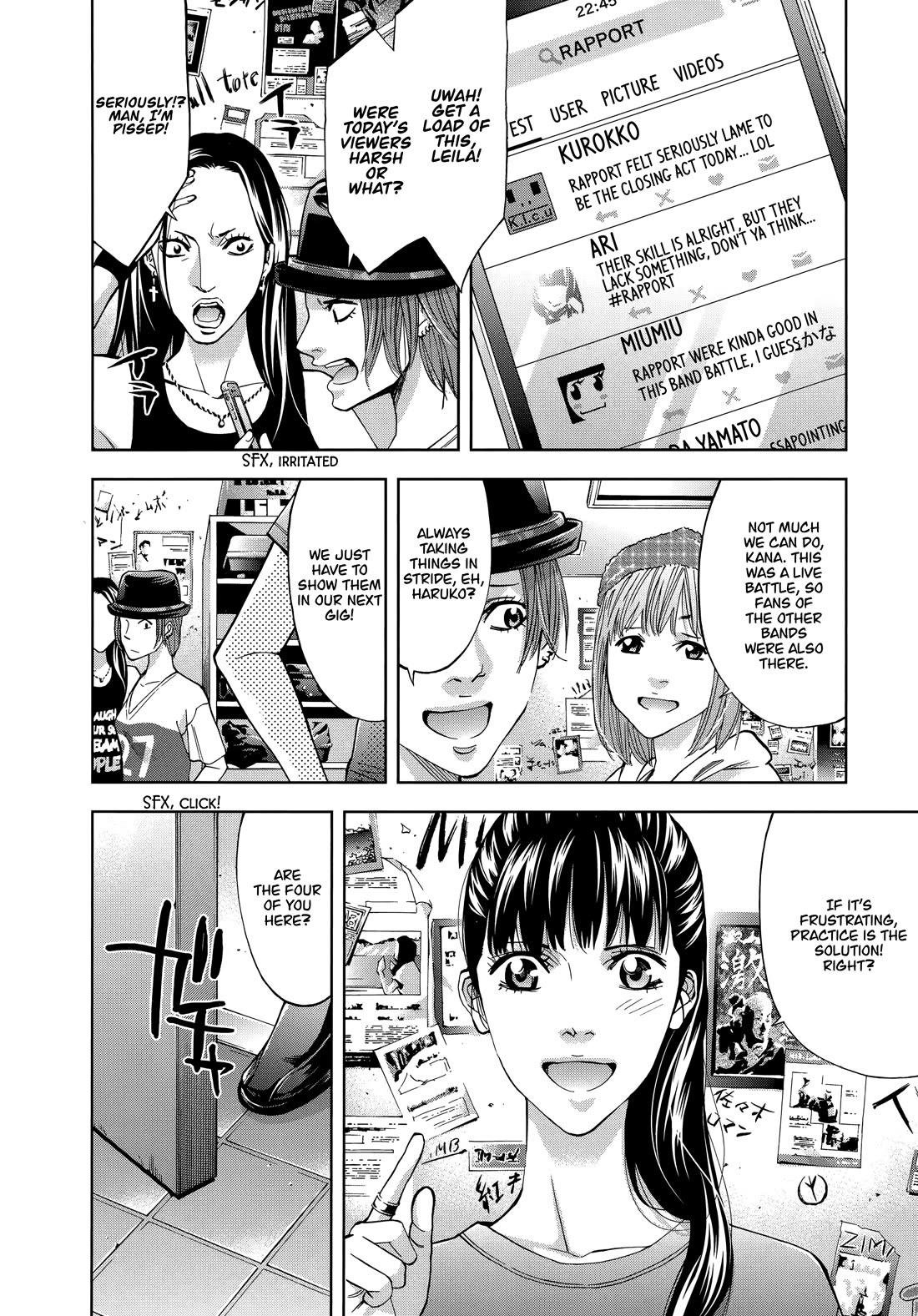 Funouhan Chapter 46 page 2 - Chapter 46: A girl's dream
