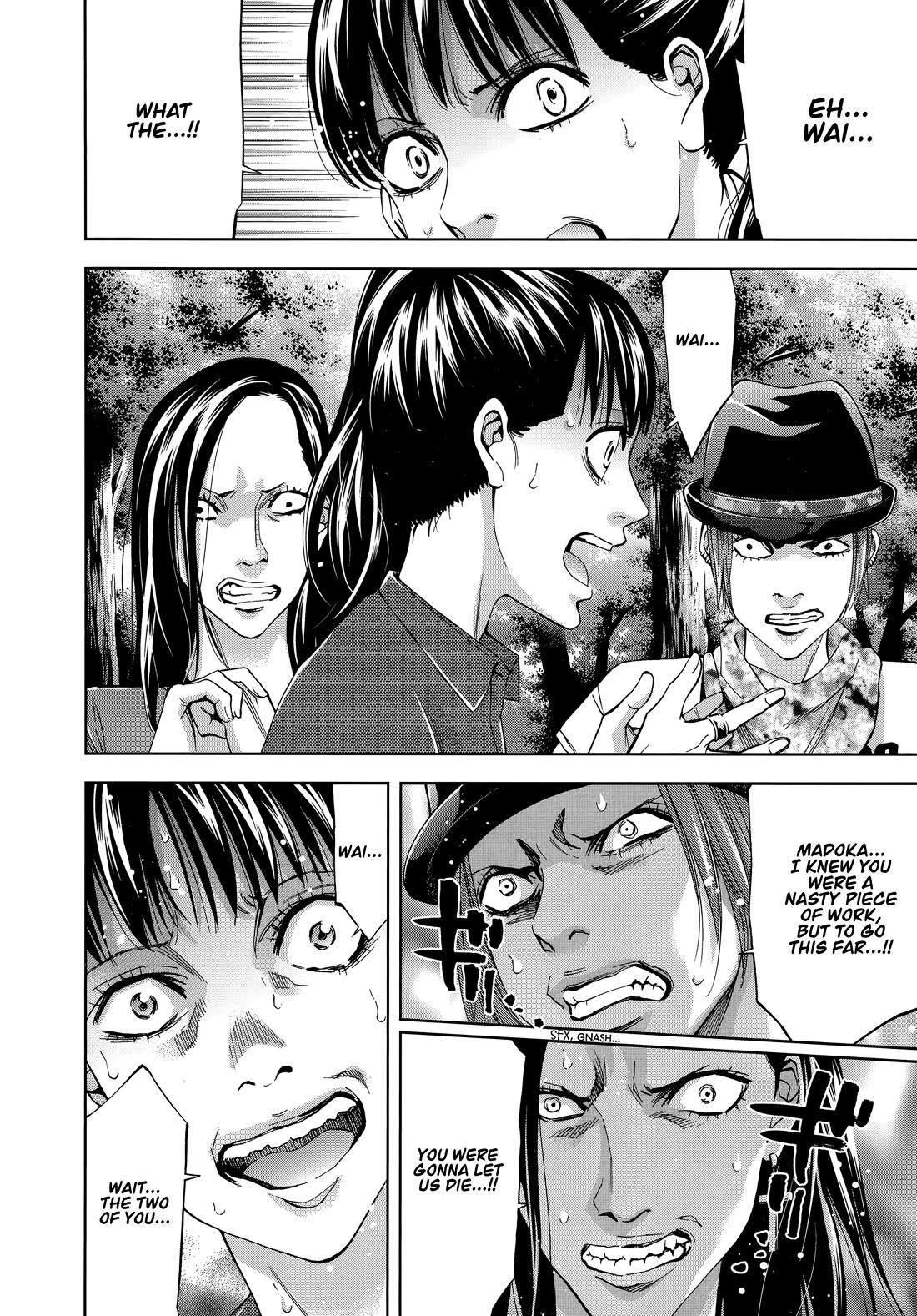 Funouhan Chapter 46 page 20 - Chapter 46: A girl's dream