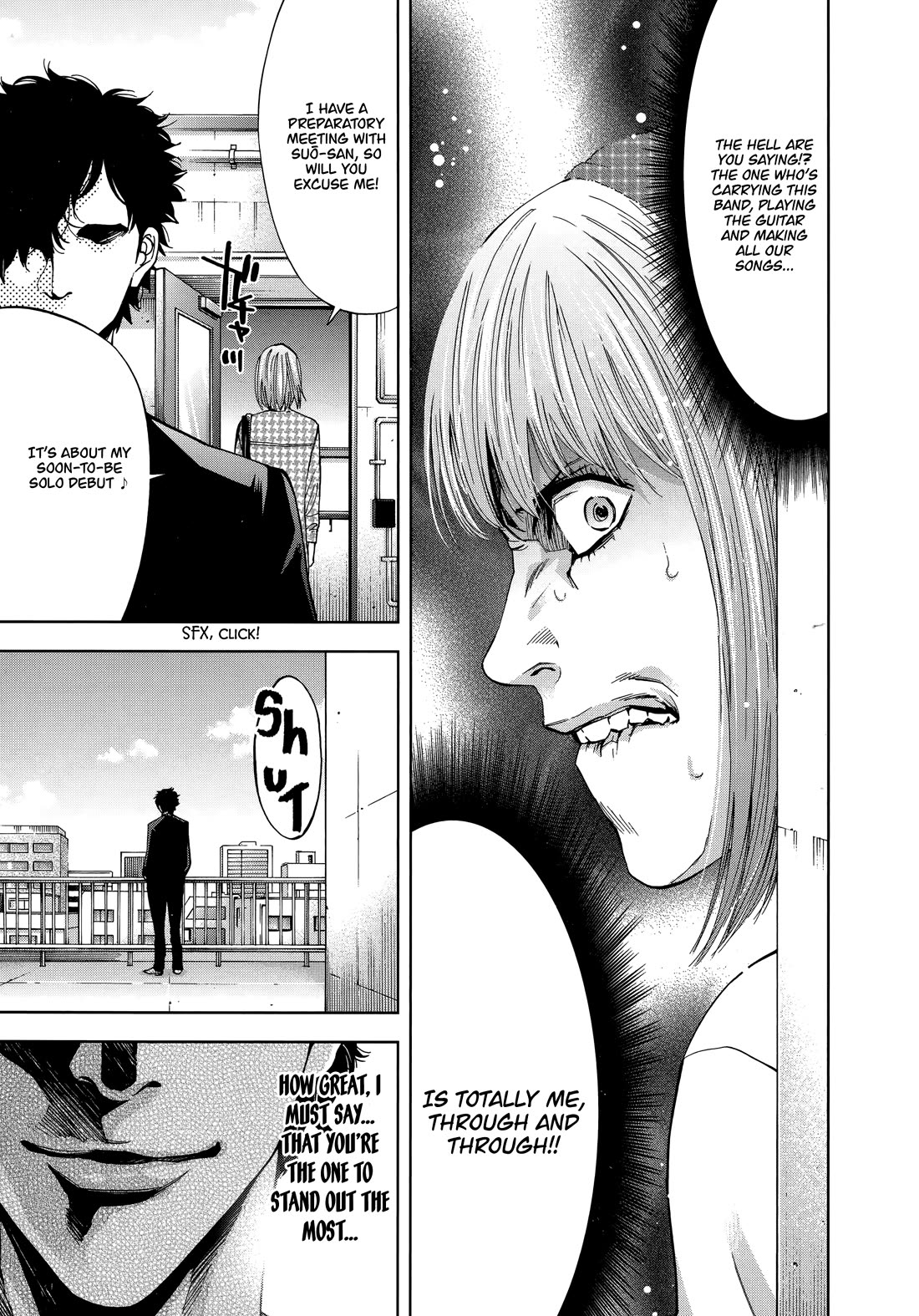 Funouhan Chapter 46 page 25 - Chapter 46: A girl's dream