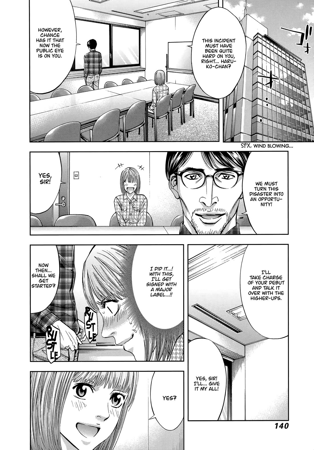 Funouhan Chapter 46 page 26 - Chapter 46: A girl's dream