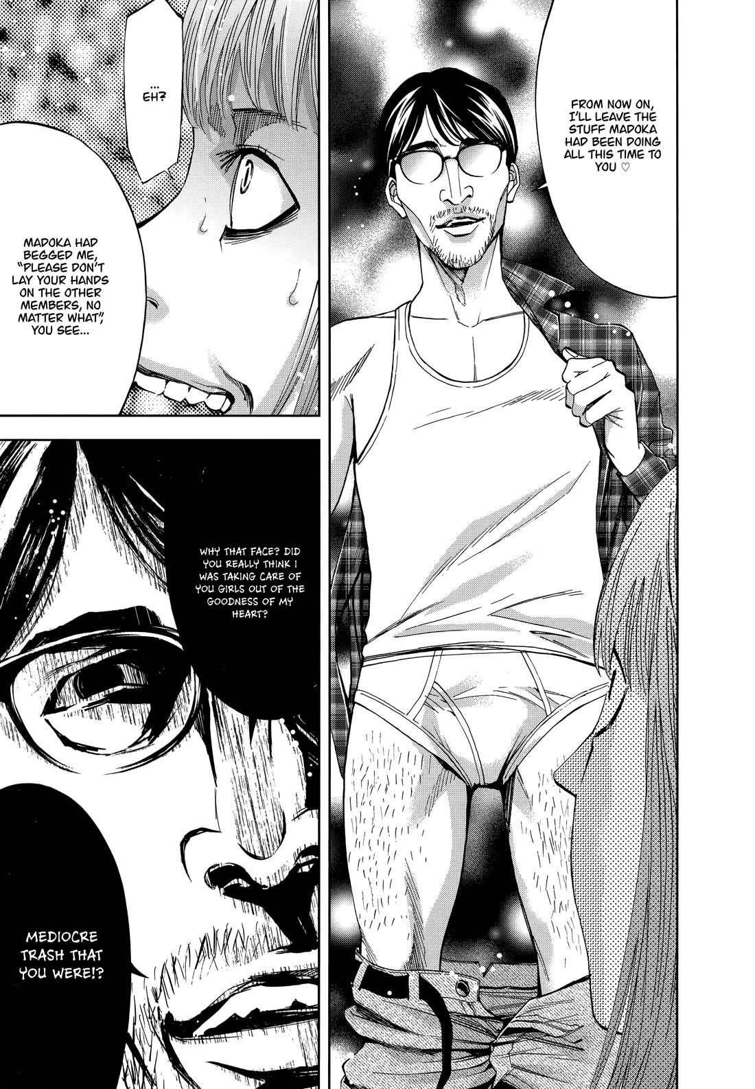 Funouhan Chapter 46 page 27 - Chapter 46: A girl's dream