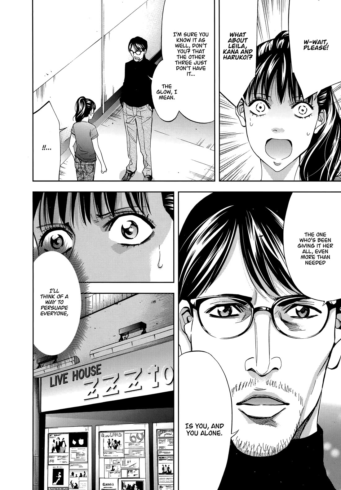 Funouhan Chapter 46 page 4 - Chapter 46: A girl's dream