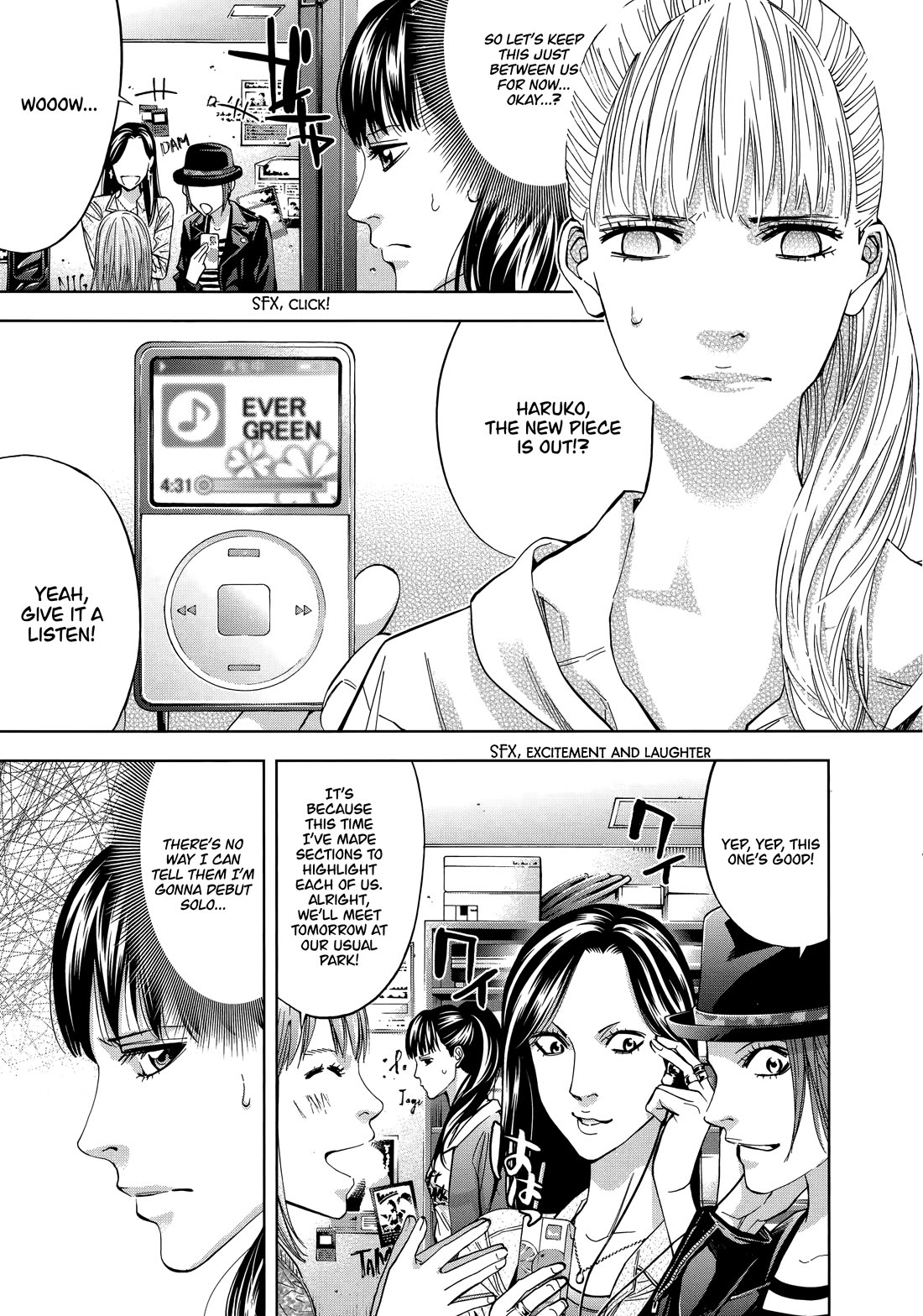 Funouhan Chapter 46 page 5 - Chapter 46: A girl's dream