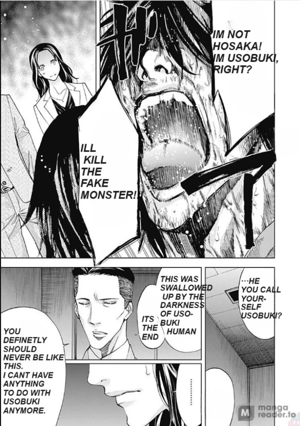 Funouhan Chapter 47 page 16 - Chapter 47: In the light and darkness (Part 1)