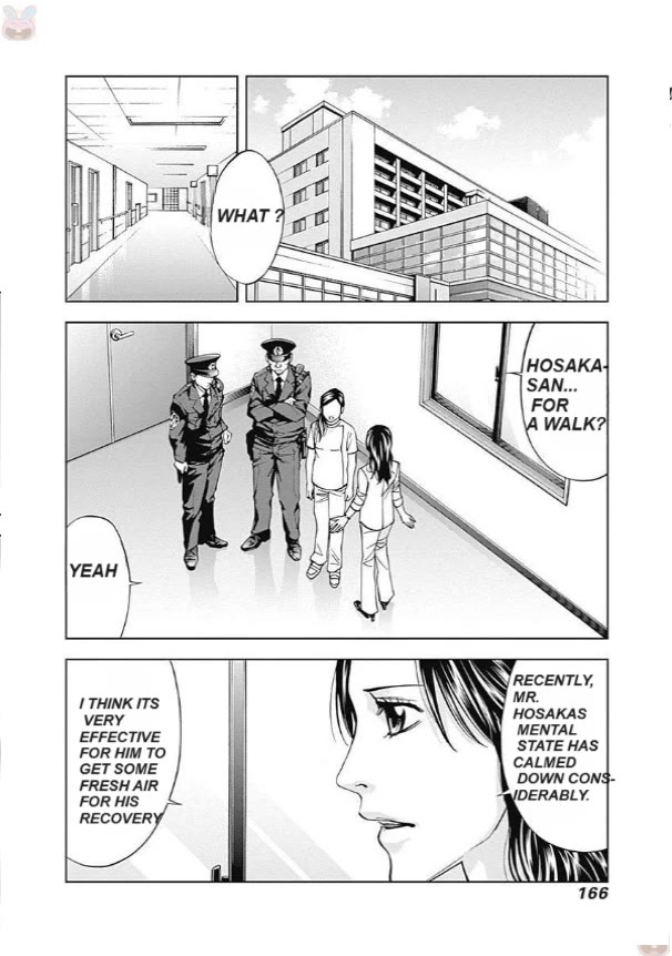Funouhan Chapter 47 page 23 - Chapter 47: In the light and darkness (Part 1)