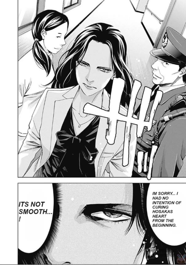 Funouhan Chapter 47 page 25 - Chapter 47: In the light and darkness (Part 1)
